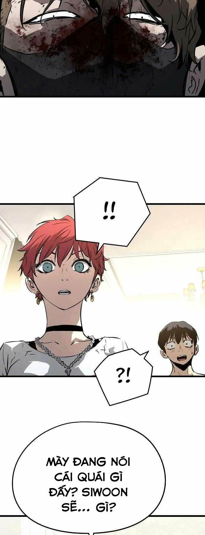 The Breaker 3: Quyền Năng Vô Hạn Chapter 7 - Trang 2