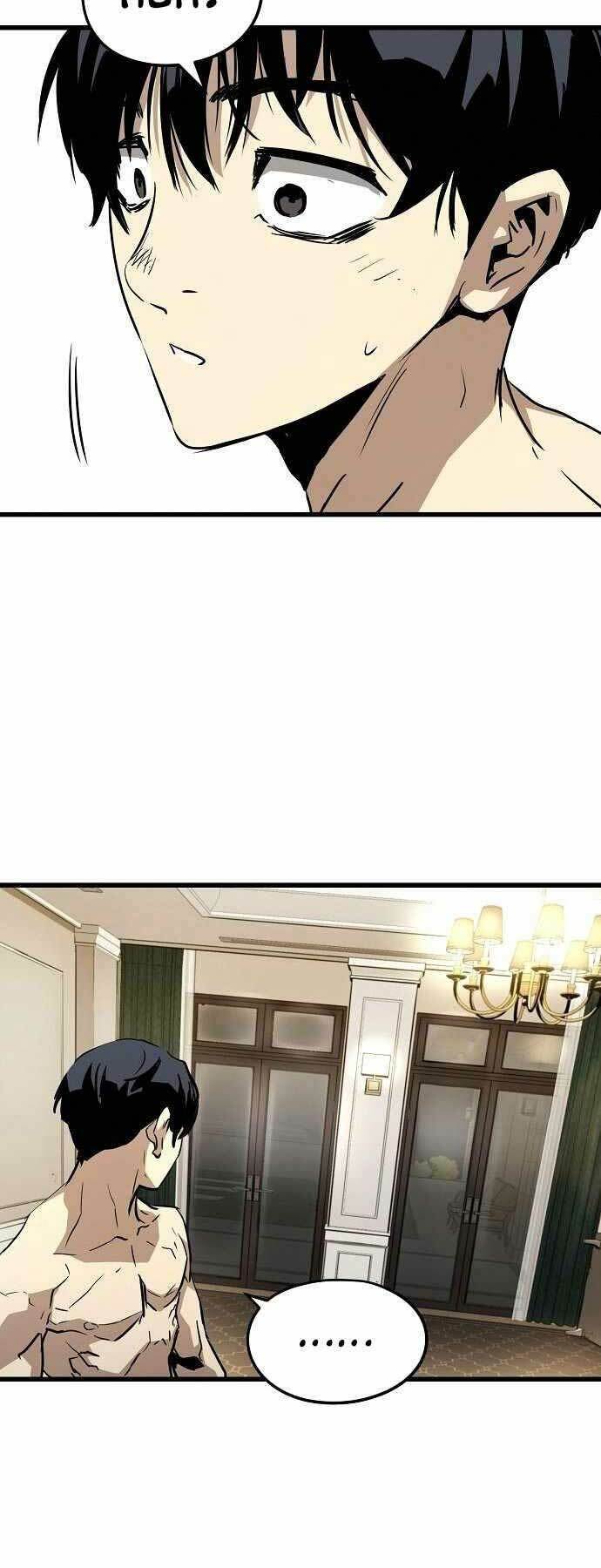 The Breaker 3: Quyền Năng Vô Hạn Chapter 7 - Trang 2