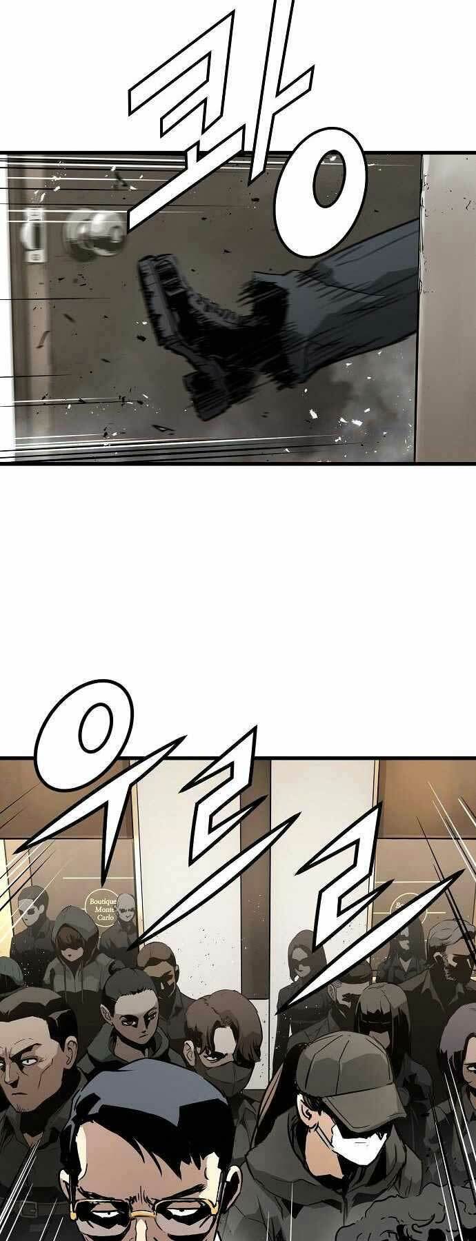 The Breaker 3: Quyền Năng Vô Hạn Chapter 7 - Trang 2