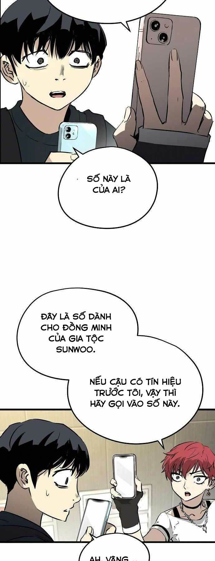 The Breaker 3: Quyền Năng Vô Hạn Chapter 7 - Trang 2