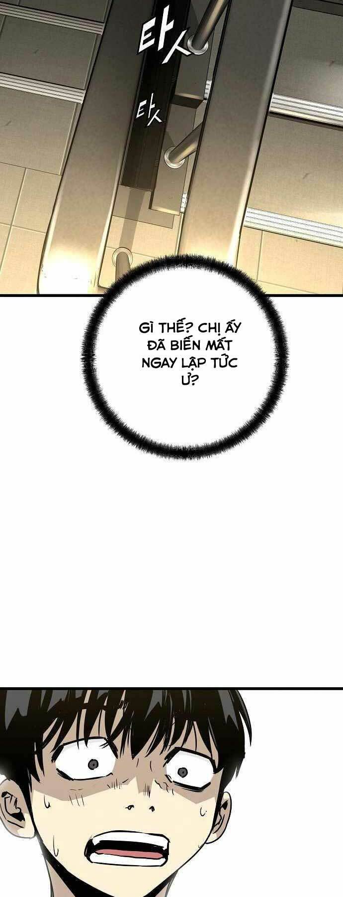 The Breaker 3: Quyền Năng Vô Hạn Chapter 7 - Trang 2