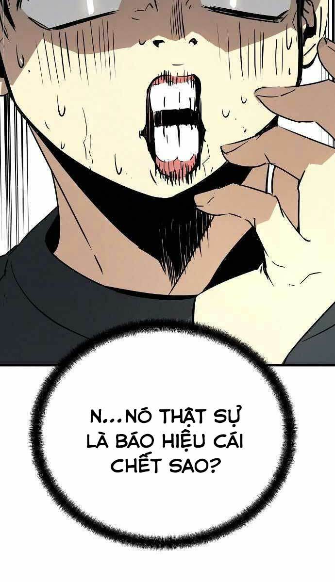 The Breaker 3: Quyền Năng Vô Hạn Chapter 7 - Trang 2