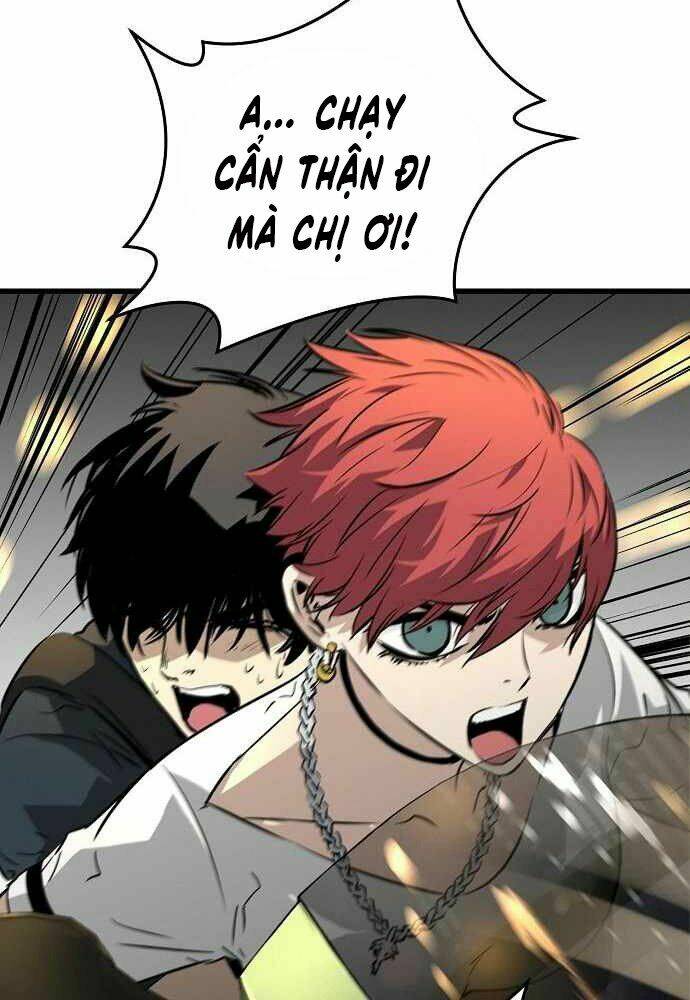 The Breaker 3: Quyền Năng Vô Hạn Chapter 8 - Trang 2