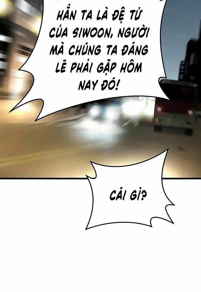 The Breaker 3: Quyền Năng Vô Hạn Chapter 8 - Trang 2