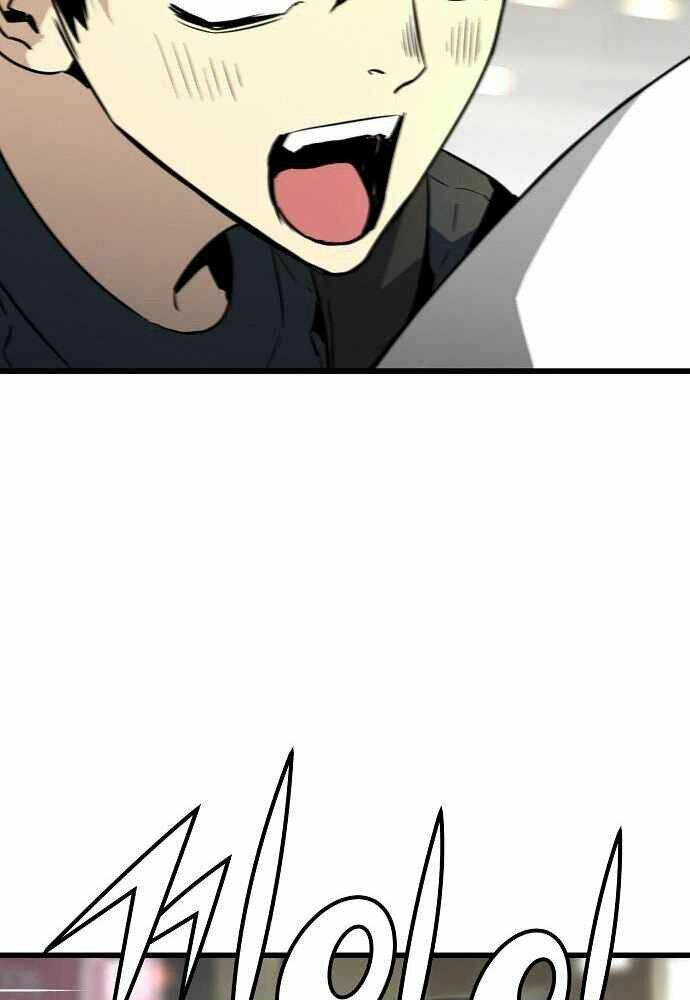 The Breaker 3: Quyền Năng Vô Hạn Chapter 8 - Trang 2