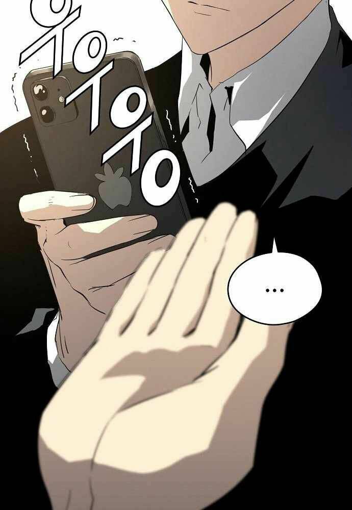 The Breaker 3: Quyền Năng Vô Hạn Chapter 8 - Trang 2