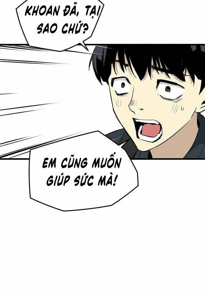 The Breaker 3: Quyền Năng Vô Hạn Chapter 8 - Trang 2