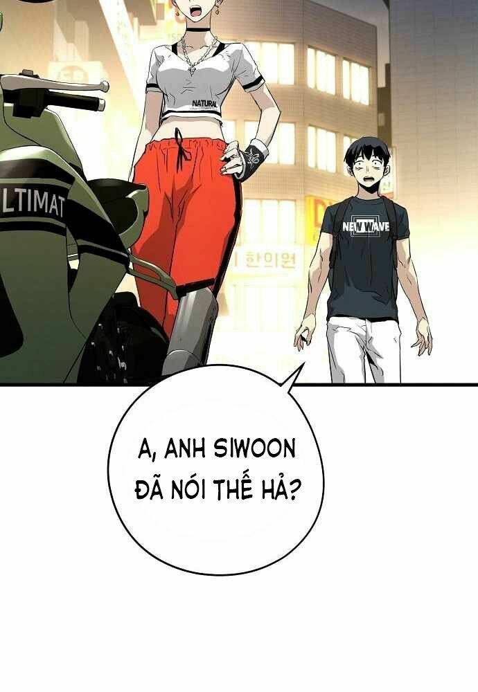 The Breaker 3: Quyền Năng Vô Hạn Chapter 8 - Trang 2