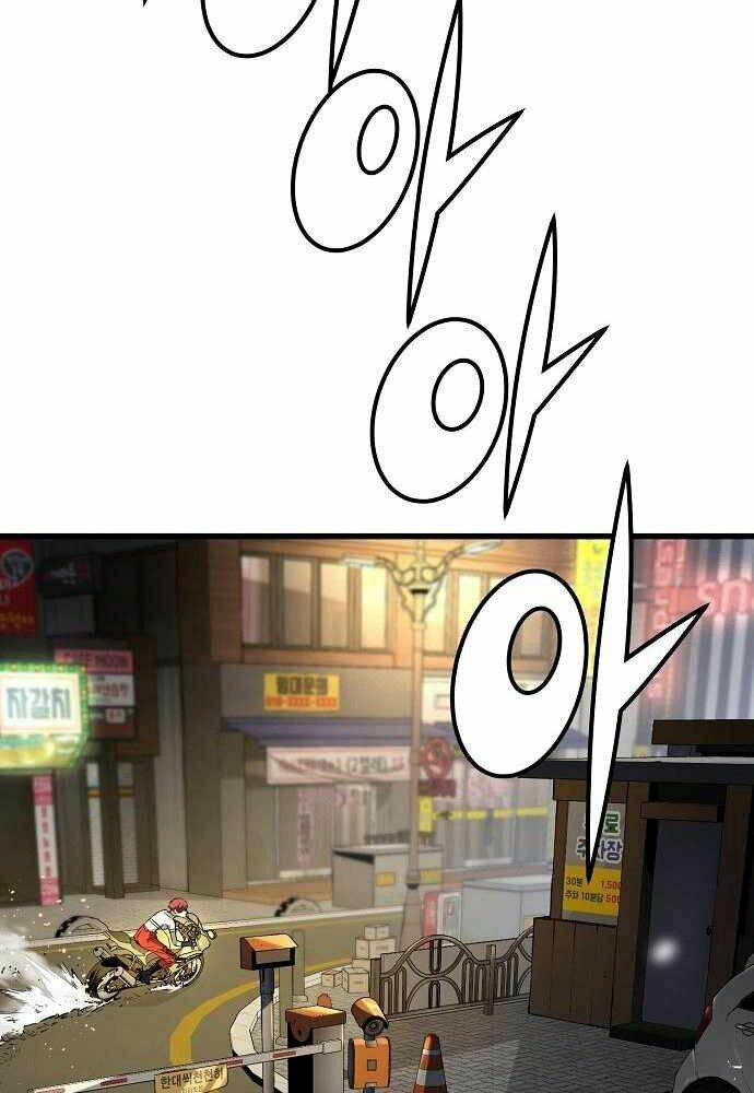 The Breaker 3: Quyền Năng Vô Hạn Chapter 8 - Trang 2