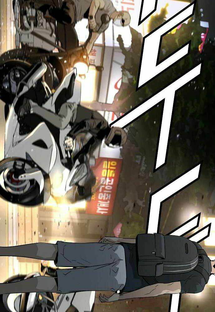 The Breaker 3: Quyền Năng Vô Hạn Chapter 8 - Trang 2