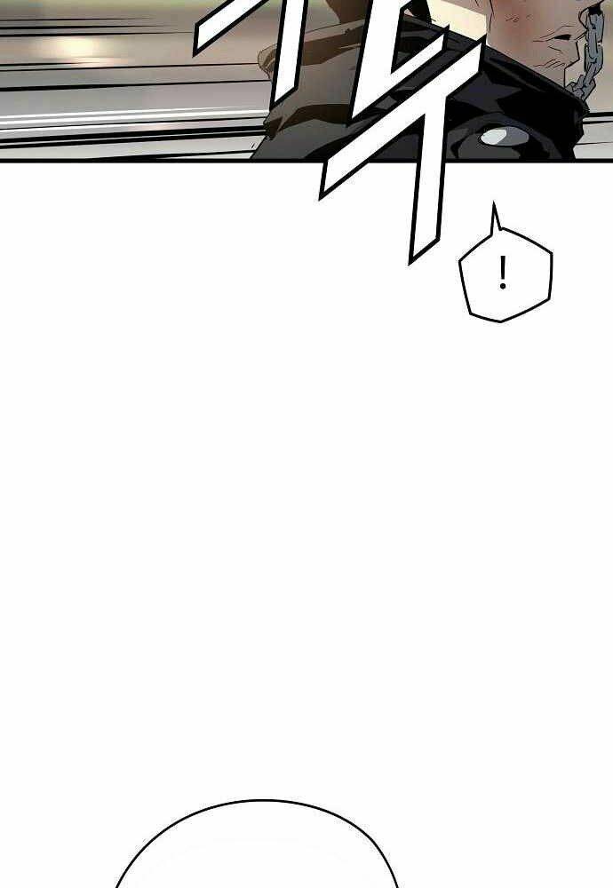 The Breaker 3: Quyền Năng Vô Hạn Chapter 8 - Trang 2