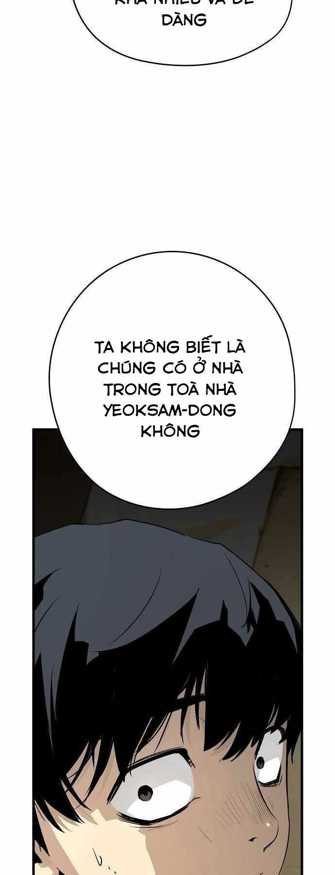 The Breaker 3: Quyền Năng Vô Hạn Chapter 9 - Trang 2