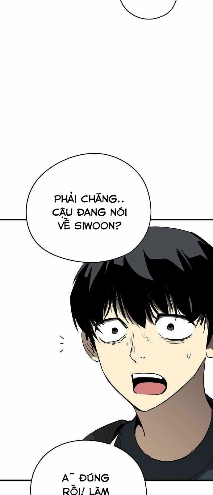 The Breaker 3: Quyền Năng Vô Hạn Chapter 9 - Trang 2