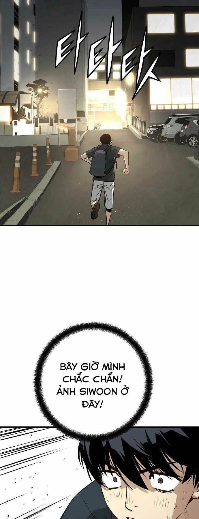 The Breaker 3: Quyền Năng Vô Hạn Chapter 9 - Trang 2