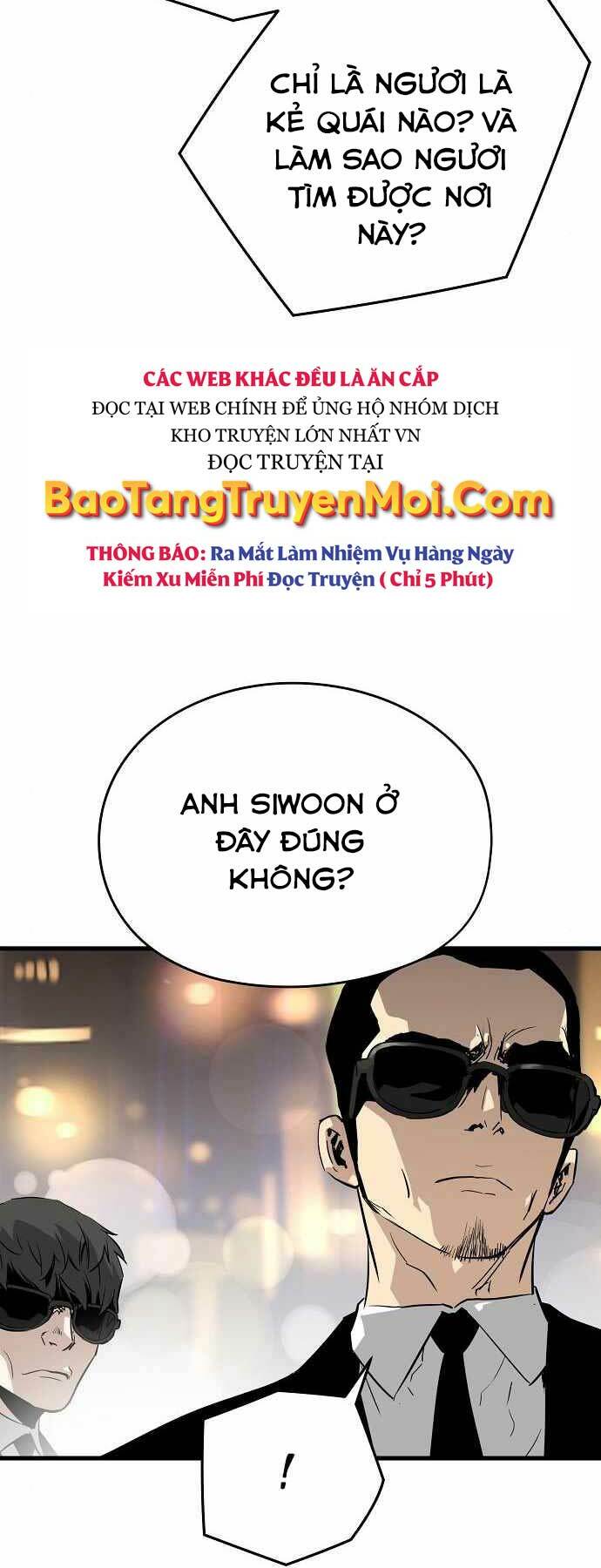 The Breaker 3: Quyền Năng Vô Hạn Chapter 9 - Trang 2