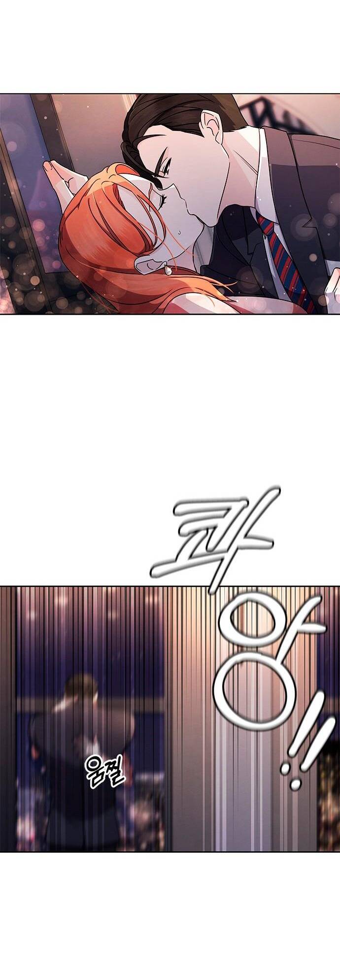 The Castle – Cô Dâu Của Quỷ Chapter 1.1 - Trang 2