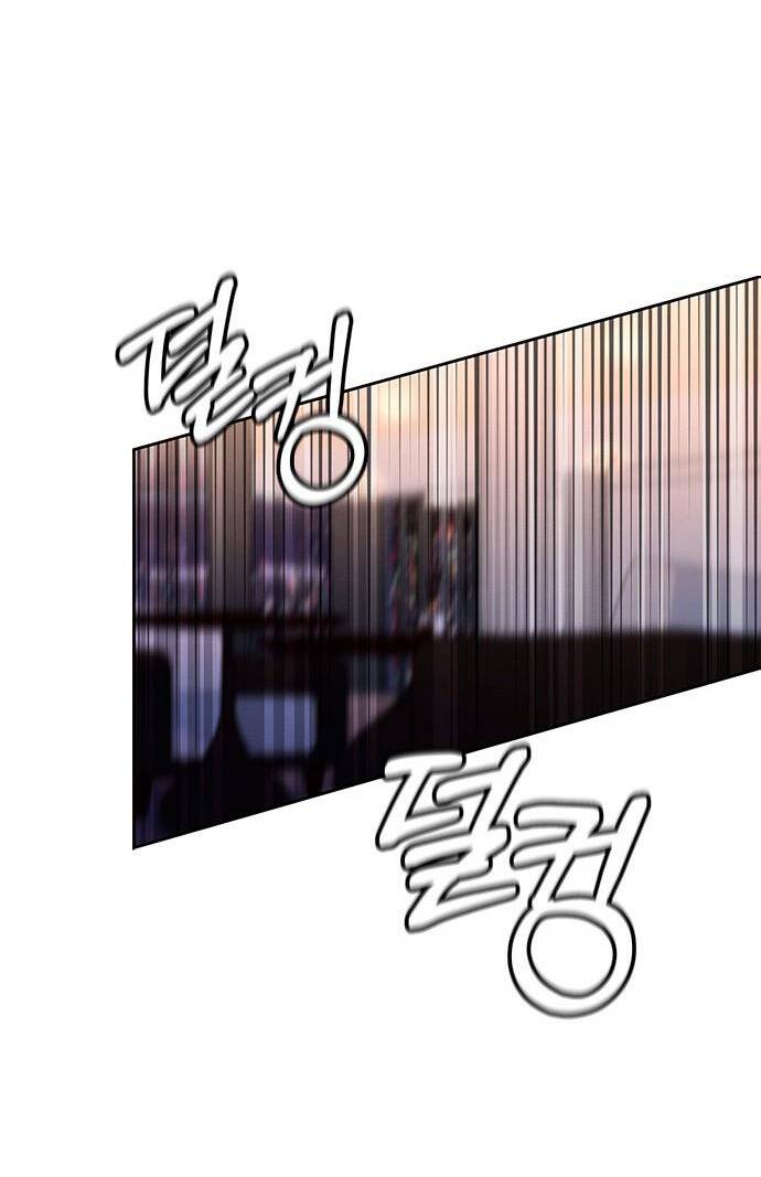 The Castle – Cô Dâu Của Quỷ Chapter 1.1 - Trang 2