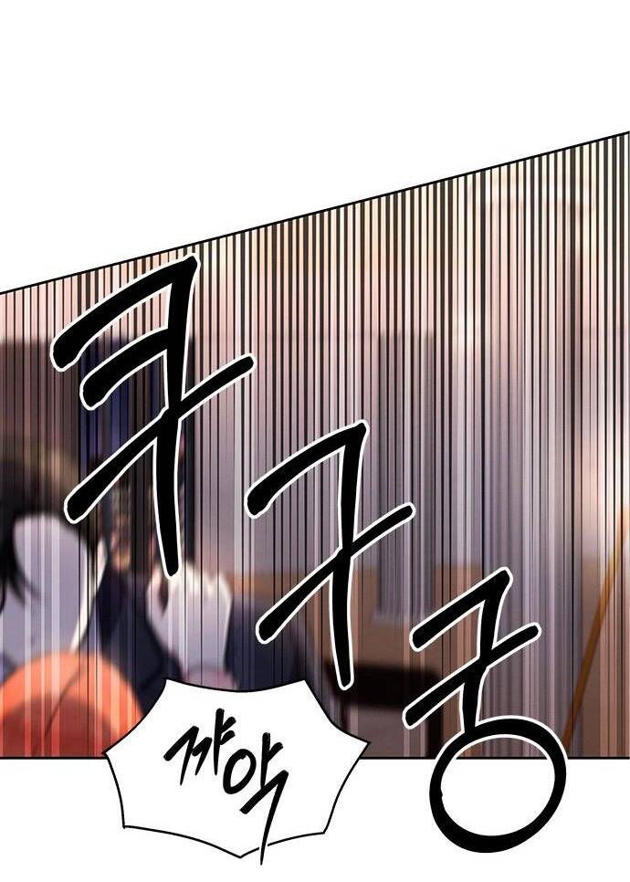 The Castle – Cô Dâu Của Quỷ Chapter 1.1 - Trang 2