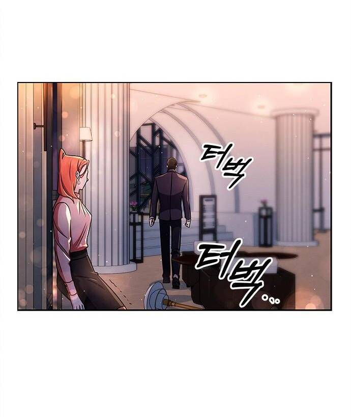 The Castle – Cô Dâu Của Quỷ Chapter 1.1 - Trang 2