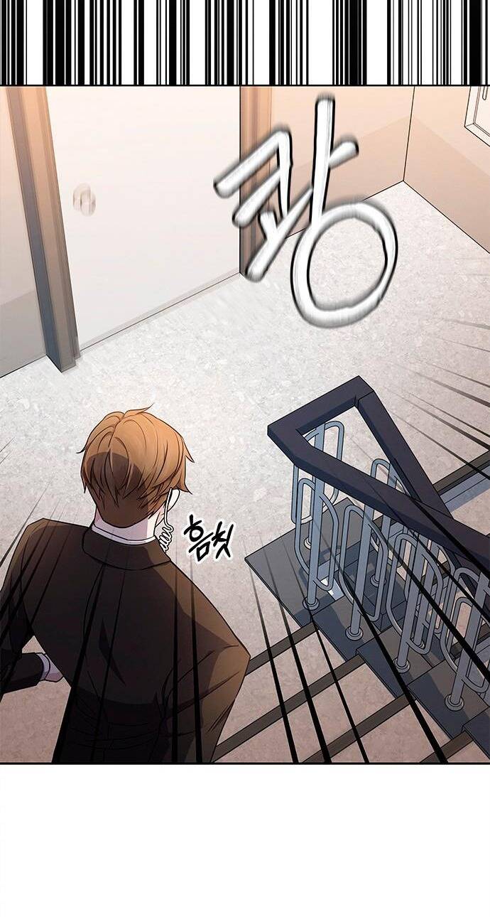 The Castle – Cô Dâu Của Quỷ Chapter 1.2 - Trang 2