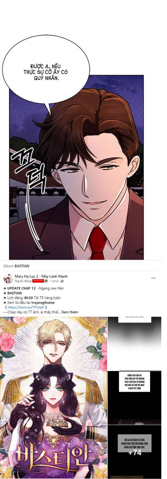 The Castle – Cô Dâu Của Quỷ Chapter 3.1 - Trang 2