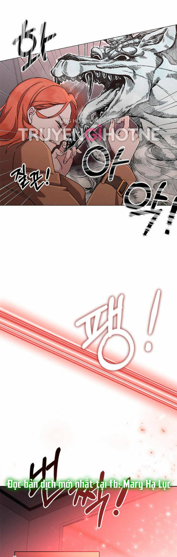 The Castle – Cô Dâu Của Quỷ Chapter 5.1 - Trang 2