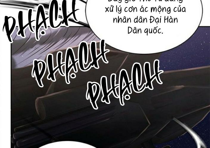 The Castle – Quỷ Nhãn Tân Nương Chapter 1 - Trang 2