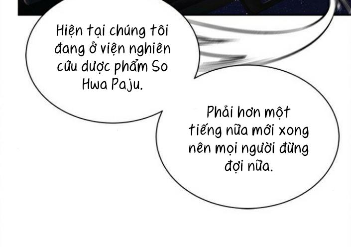 The Castle – Quỷ Nhãn Tân Nương Chapter 1 - Trang 2