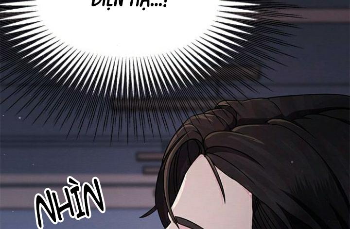 The Castle – Quỷ Nhãn Tân Nương Chapter 1 - Trang 2