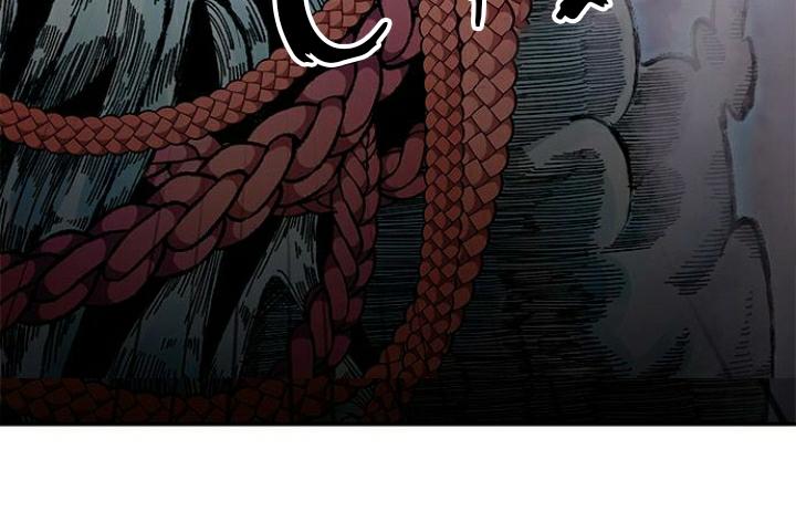 The Castle – Quỷ Nhãn Tân Nương Chapter 1 - Trang 2