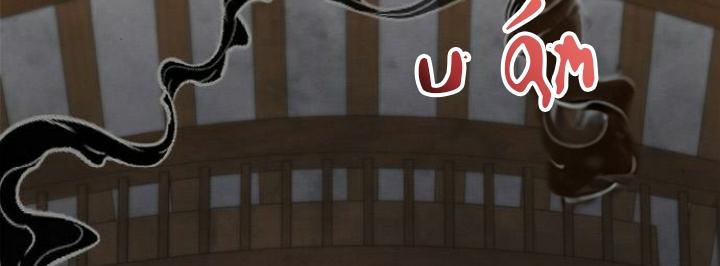 The Castle – Quỷ Nhãn Tân Nương Chapter 10 - Trang 2