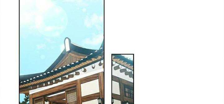 The Castle – Quỷ Nhãn Tân Nương Chapter 11 - Trang 2