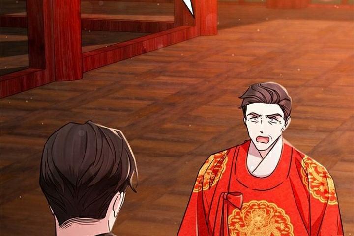 The Castle – Quỷ Nhãn Tân Nương Chapter 12 - Trang 2