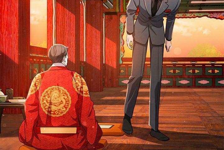 The Castle – Quỷ Nhãn Tân Nương Chapter 12 - Trang 2