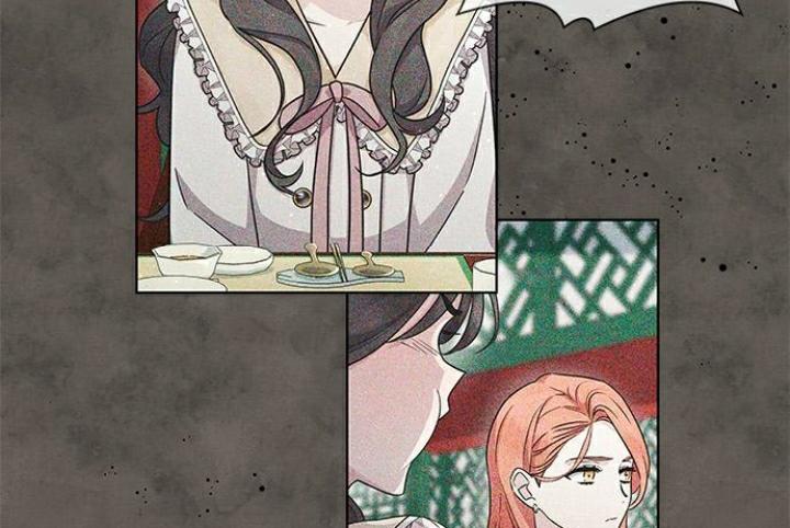 The Castle – Quỷ Nhãn Tân Nương Chapter 12 - Trang 2