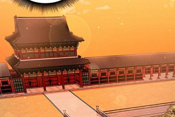 The Castle – Quỷ Nhãn Tân Nương Chapter 12 - Trang 2