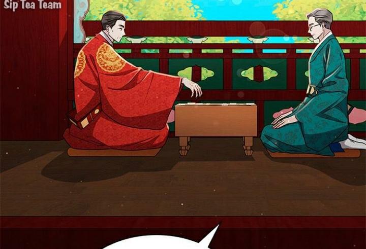 The Castle – Quỷ Nhãn Tân Nương Chapter 12 - Trang 2
