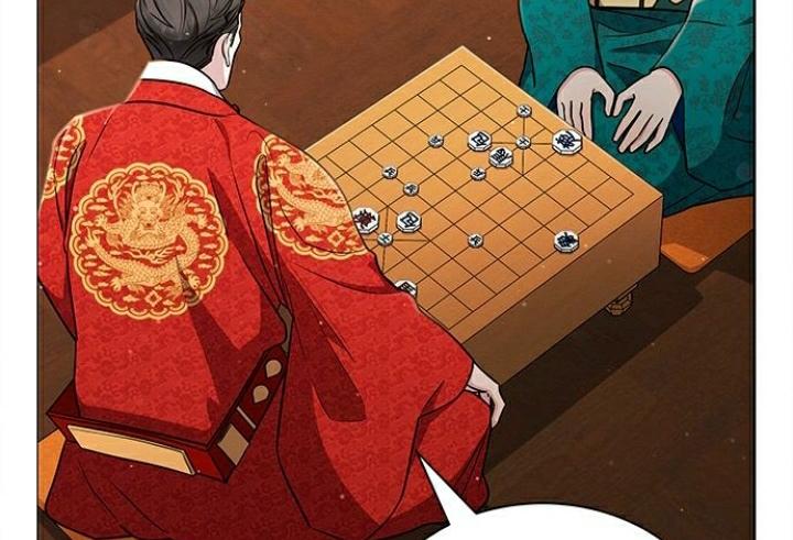 The Castle – Quỷ Nhãn Tân Nương Chapter 12 - Trang 2