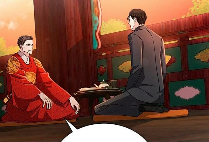 The Castle – Quỷ Nhãn Tân Nương Chapter 12 - Trang 2