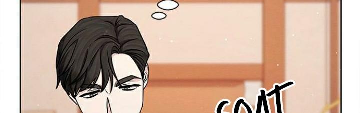 The Castle – Quỷ Nhãn Tân Nương Chapter 14 - Trang 2