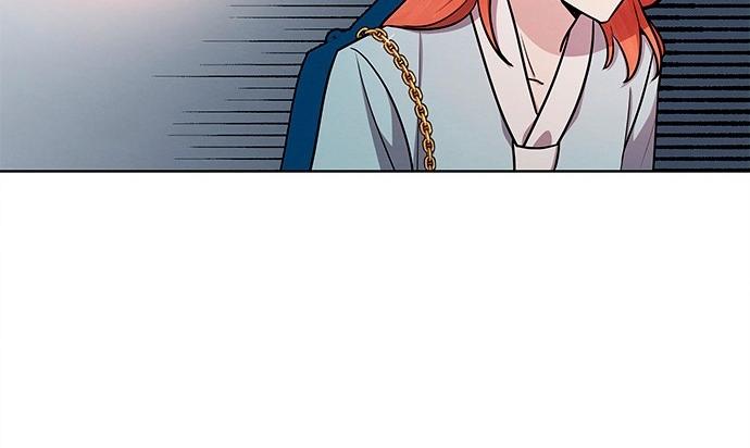 The Castle – Quỷ Nhãn Tân Nương Chapter 15 - Trang 2