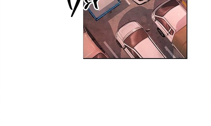 The Castle – Quỷ Nhãn Tân Nương Chapter 15 - Trang 2