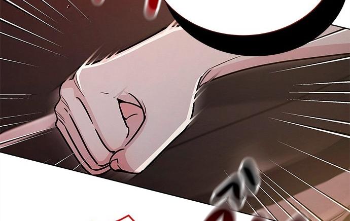 The Castle – Quỷ Nhãn Tân Nương Chapter 15 - Trang 2