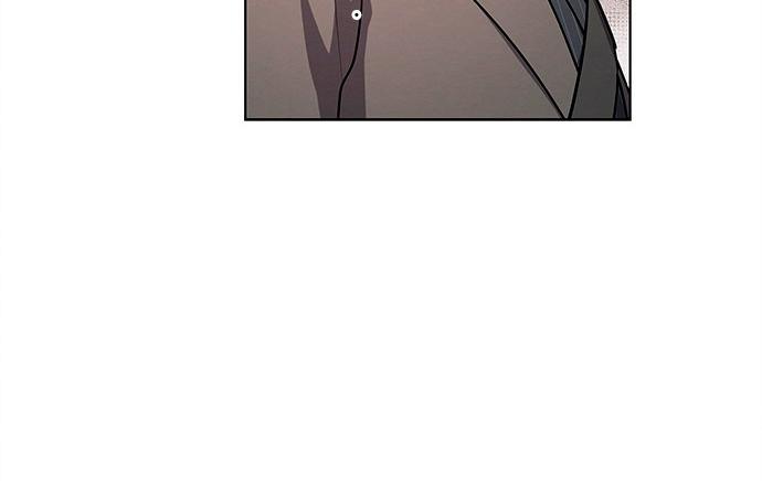 The Castle – Quỷ Nhãn Tân Nương Chapter 15 - Trang 2