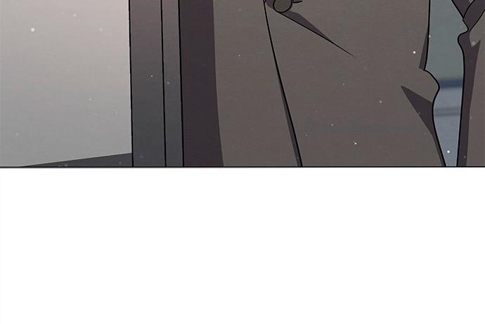 The Castle – Quỷ Nhãn Tân Nương Chapter 15 - Trang 2