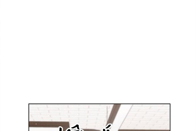 The Castle – Quỷ Nhãn Tân Nương Chapter 15 - Trang 2