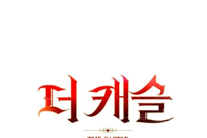 The Castle – Quỷ Nhãn Tân Nương Chapter 15 - Trang 2