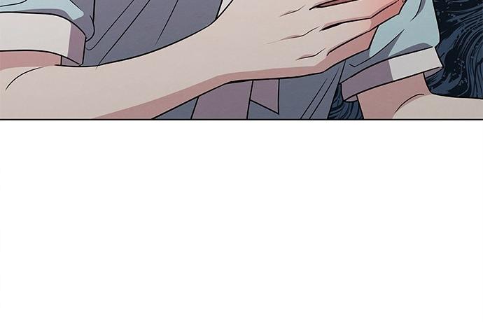 The Castle – Quỷ Nhãn Tân Nương Chapter 15 - Trang 2