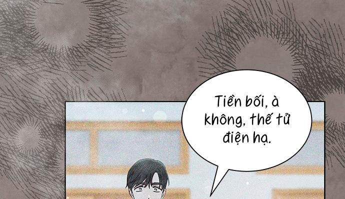 The Castle – Quỷ Nhãn Tân Nương Chapter 16 - Trang 2