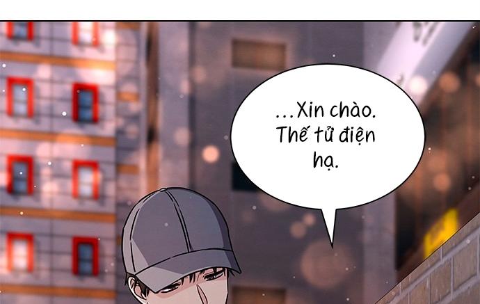 The Castle – Quỷ Nhãn Tân Nương Chapter 16 - Trang 2